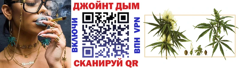 Магазины продажи наркотиков Туапсе ГАШИШ  Амфетамин  Мефедрон  А ПВП 