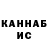 Кетамин VHQ AKERZADDY DX