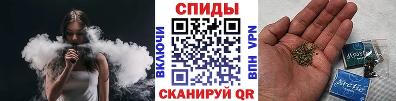 Бутират GHB Туапсе