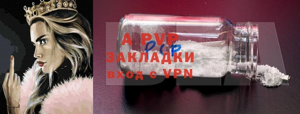 дмт Абдулино