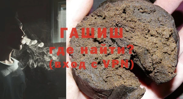 PSILOCYBIN Абаза