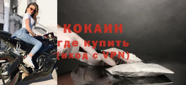 дмт Абдулино