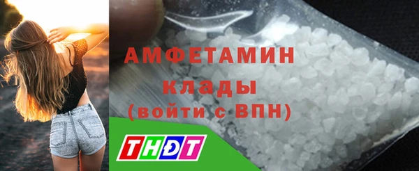 скорость Абинск