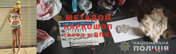 дмт Абдулино