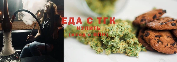 скорость Абинск