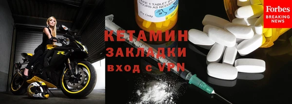 PSILOCYBIN Абаза