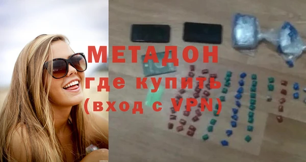 скорость Абинск