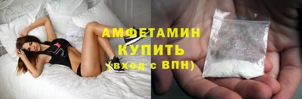 дмт Абдулино