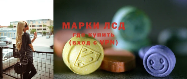 дмт Абдулино