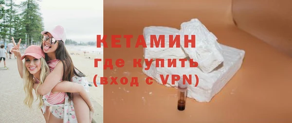 дмт Абдулино
