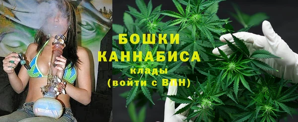 скорость Абинск