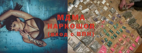 дмт Абдулино