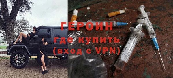 PSILOCYBIN Абаза