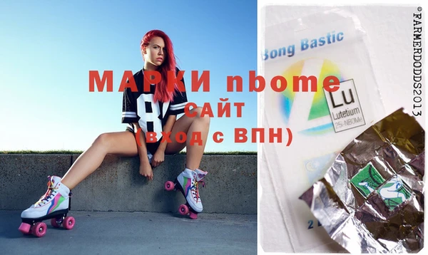 дмт Абдулино