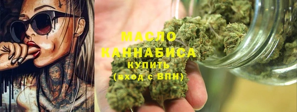 PSILOCYBIN Абаза
