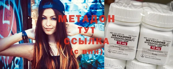скорость Абинск