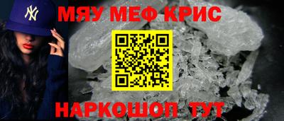 индика Гусев