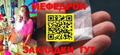 скорость Гусь-Хрустальный