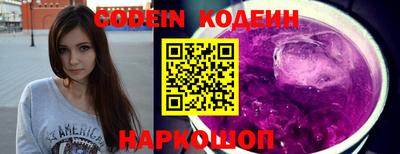 скорость Гусь-Хрустальный