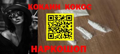 скорость Гусь-Хрустальный