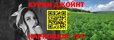 скорость Гусь-Хрустальный