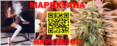 скорость Гусь-Хрустальный