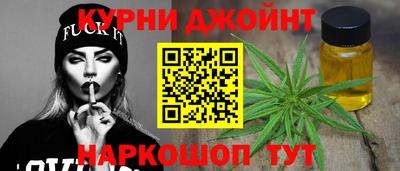 скорость Гусь-Хрустальный