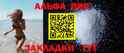 индика Гусев