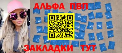 индика Гусиноозёрск