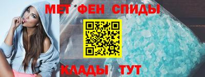 скорость Гусь-Хрустальный