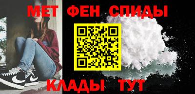 скорость Гусь-Хрустальный