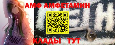 индика Гусиноозёрск