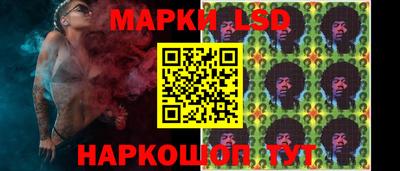 скорость Гусь-Хрустальный