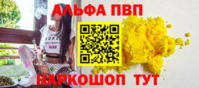 скорость Гусь-Хрустальный