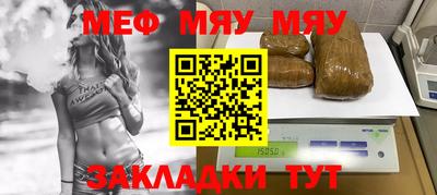 скорость Гусь-Хрустальный